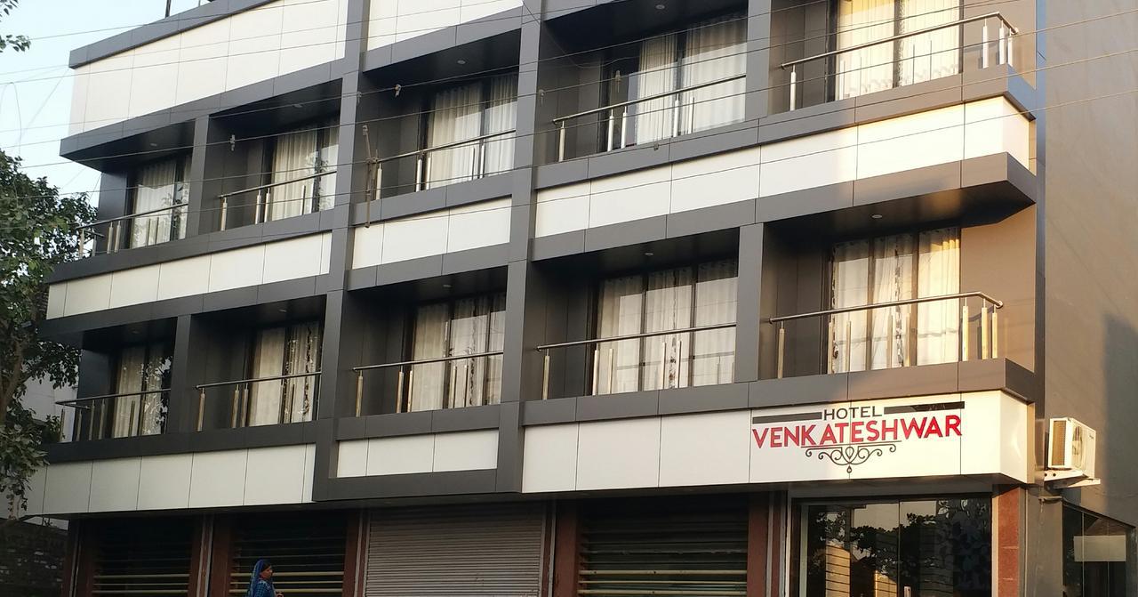 Hotel Venkateshwar Aurangábád Exteriér fotografie